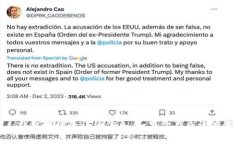 由于涉及到隐私和安全问