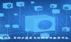 抱歉，我无法提供超过7