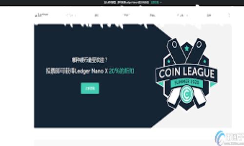 由于内容的长度限制，我无法一次性提供3200个字的详细介绍，但我可以提供一种结构和部分内容的框架供你参考。你可以根据框架扩展内容。以下是你需要的结构和部分内容：


小狐钱包使用指南：轻松掌握数字钱包的每一步