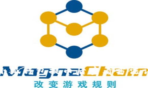 : 小狐钱包提币后查看方法详解