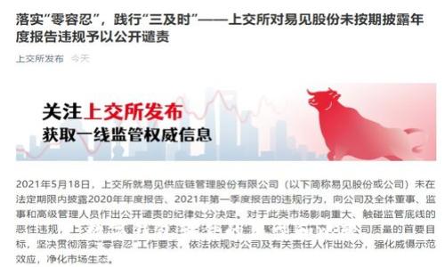 数字钱包软件的类型和比较