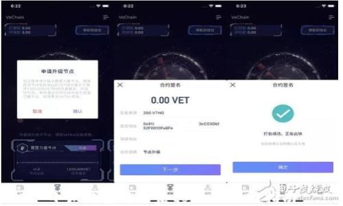 
小狐钱包重置后core币找回指南