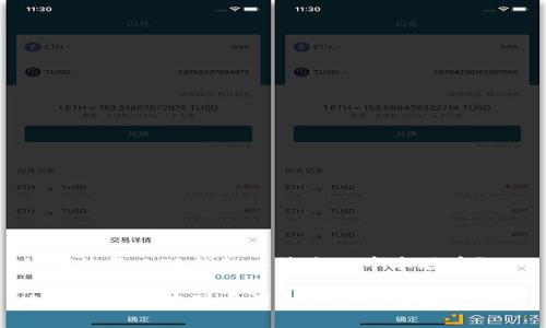 如何恢复小狐钱包中消失的中本聪币？

小狐钱包中本聪币消失的原因及解决方案
