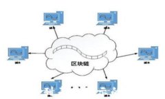 MetaMask网络列表不显示的原因及解决方法