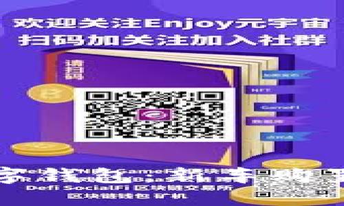 购车补贴数字钱包：新车购置的便捷选择