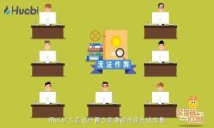 下面是一个简短精辟的数