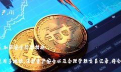   MetaMask钱包多地址使用详解 /  guanjianci MetaMask,