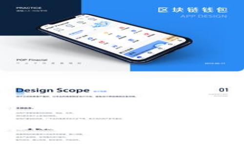 上海破获数字货币钱包案件：揭示虚拟货币的安全与监管挑战
