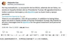 狗钱包加密视频教程：如