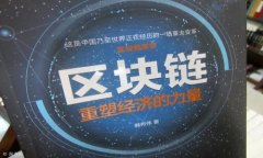 MetaMask群：如何高效使用与