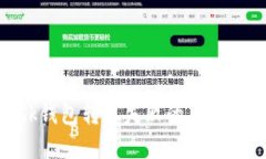 MetaMask钱包转出失败的原因