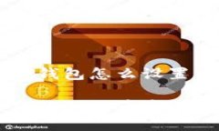 手机小狐钱包怎么设置币