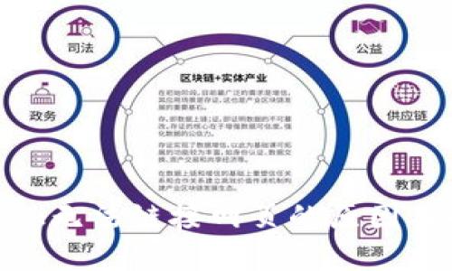 Metamask无法链接网页的原因及解决方案