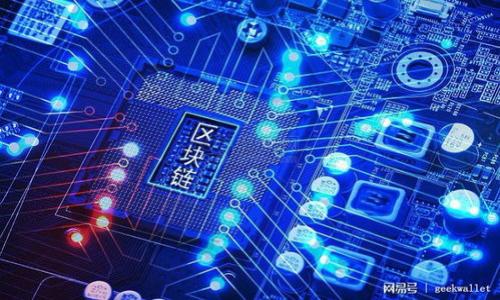 

如何激活数字货币钱包：一步步指南