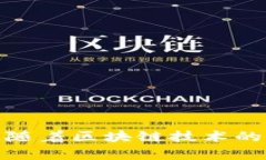 如何解决小狐钱包转换币