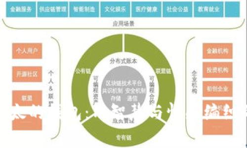 狐狸太太的钱包：用智慧与情感编织的故事