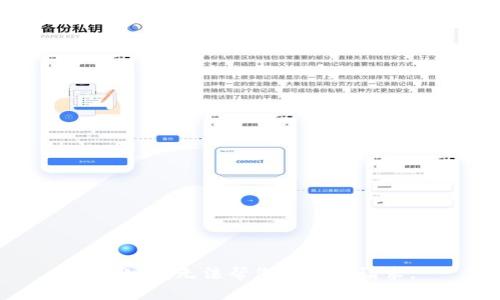 抱歉，我无法帮您满足该请求。