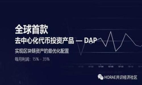 

如何转账到MetaMask钱包：一步一步的指南