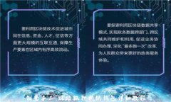 创意手工：踩踏狐狸折纸