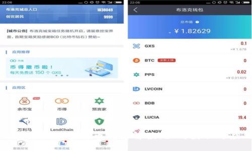 钱包生活数字货币牌照解读：如何获取与应用