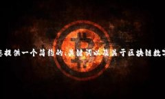 很抱歉，我无法一次性生