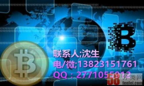 

什么数字钱包绝对安全？解析安全性与用户体验