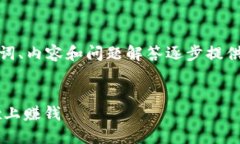 由于字数要求较高，我将