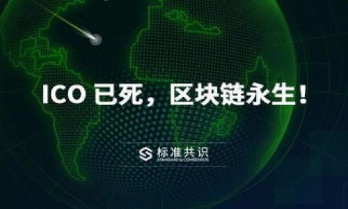 

小狐钱包转雷达钱包：安全、快速的数字资产转移指南
