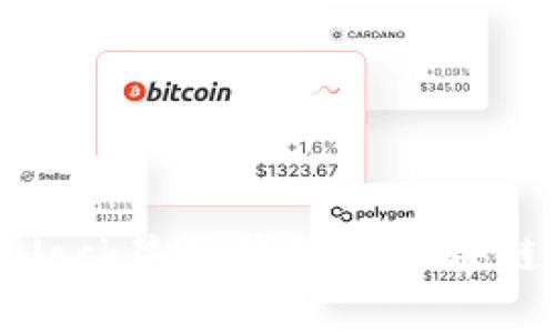 了解sblock星际钱包与区块链的关系