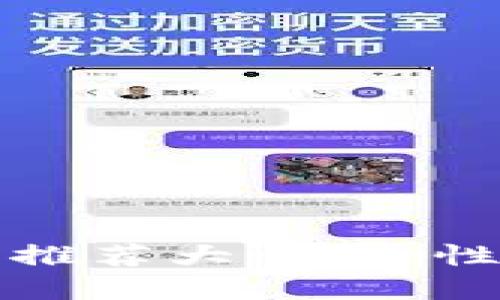 小狐钱包名字推荐大全，个性创意钱包名称