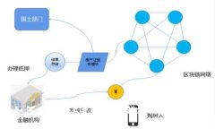 如何在手机上更新小狐钱