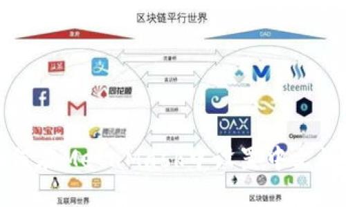 如何在MetaMask中设置中文语言