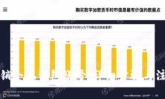 如何注销小狐钱包账号：