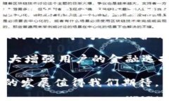   数字钱包：新时代的价值