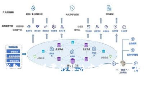 : 小狐钱包代币为零的解决方案与常见问题解析