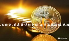 当然可以！有关“小狐钱