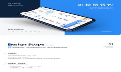 
MetaMask源码分析：深入解读enable接口的实现与原理