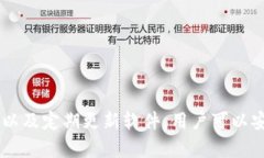 baioti香港加密钱包官方下