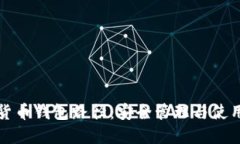 数字货币钱包路径：安全