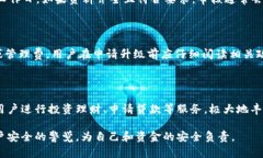 如何将数字钱包升级为二