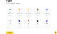 MetaMask中国代理使用指南与