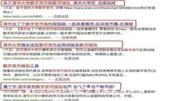 MetaMask钱包下载及使用详解