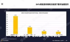: 小狐钱包下载地址及使用