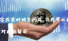 注意：我无法创建3200个字