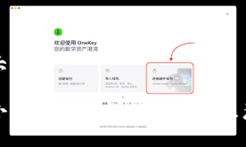 申请大纲

创建小狐钱包的详细流程与注意事项