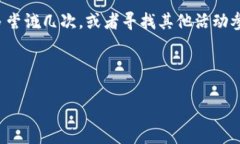如何领取和使用数字钱包