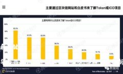 和关键词华为钱包如何复