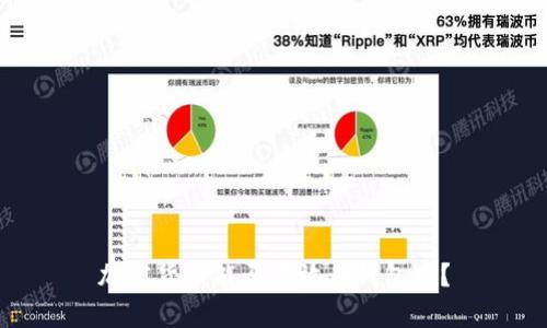 加密货币能否存放在钱包中？