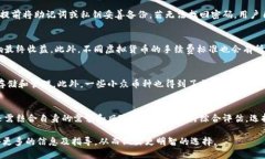 bibao小狐钱包正规吗可靠吗