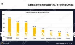 忘记小狐钱包密码怎么办